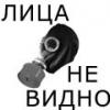 Автор сообщения: okeana777